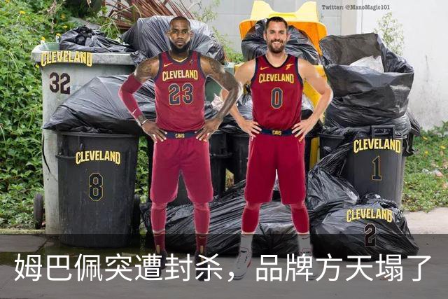 姆巴佩突遭封杀，品牌方天塌了